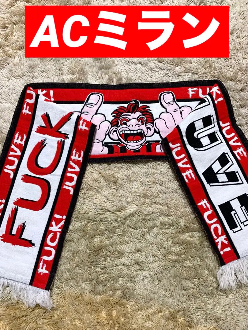 AC Milan locally purchased San Siro muffler, brand new, unused, Juventus, Honda Keisuke