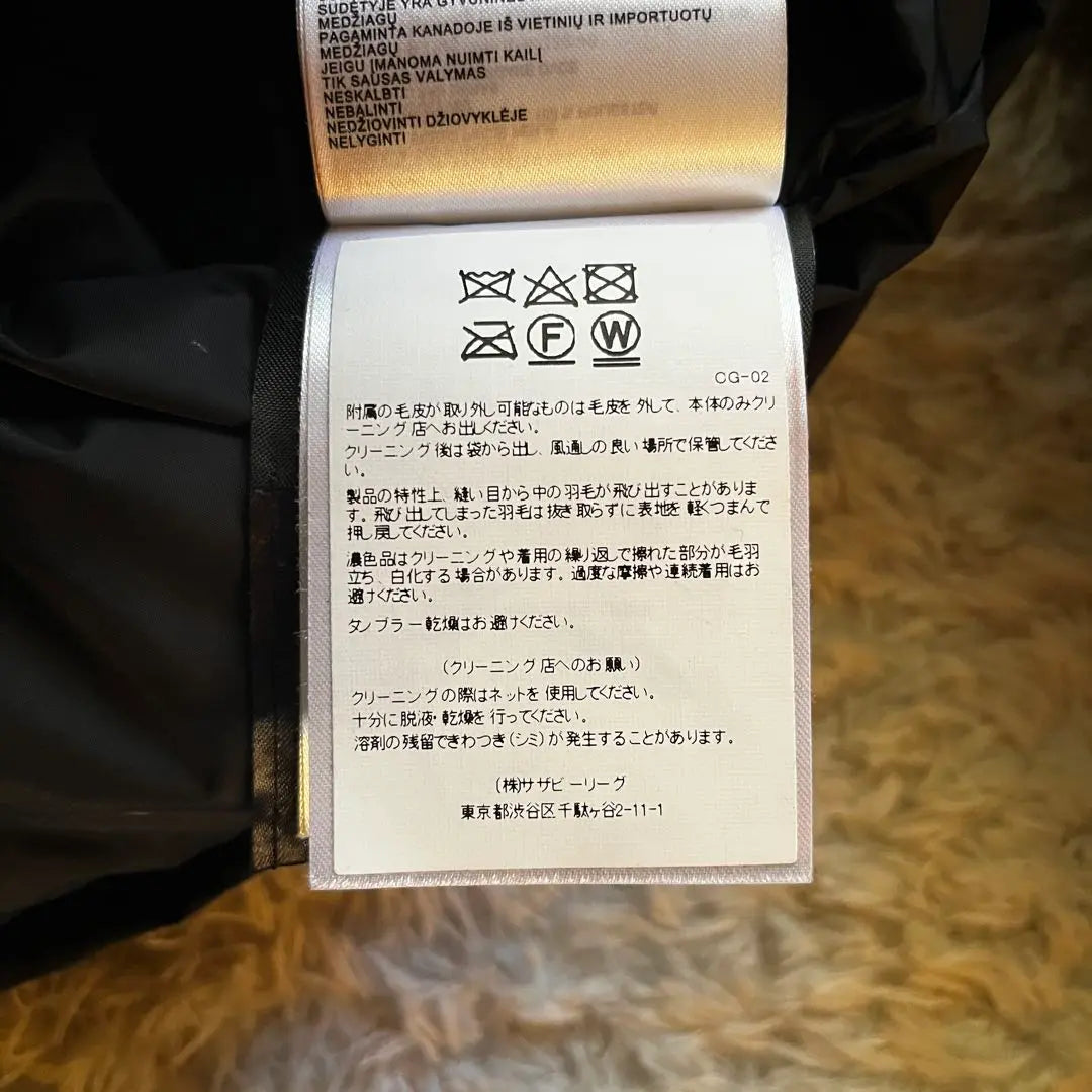 [Good condition] Canada Goose Down Jacket, M Size, Black 4080M