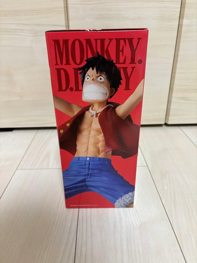 Ichiban Kuji One Piece Último 200 Millones V Raijin Un Premio Luffy