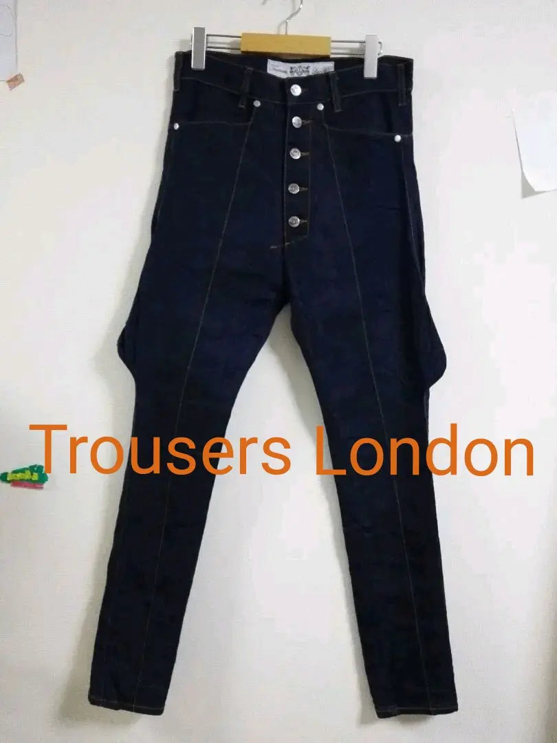 Rare Trousers London Organic Stretch Denim 28/32