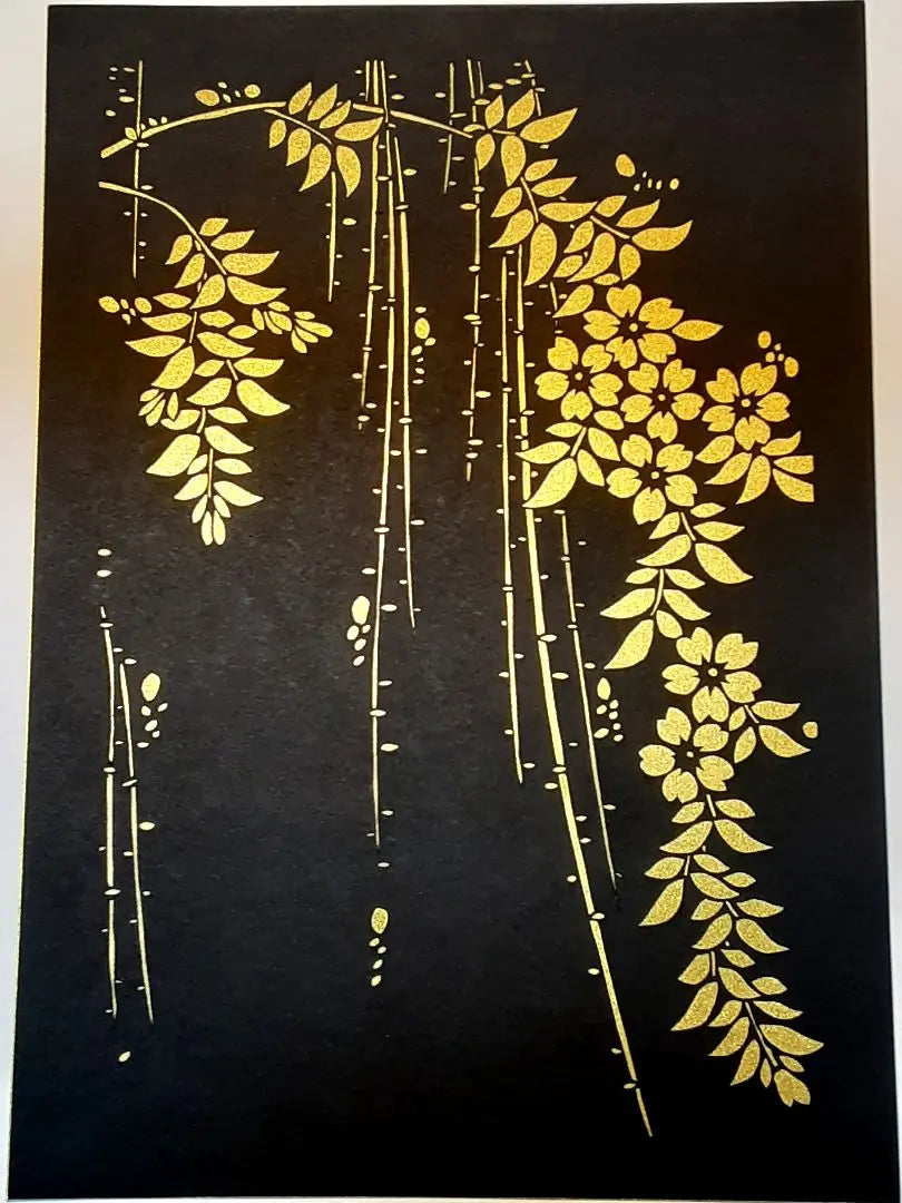 Handmade paper cut 25 - Traditional patterns