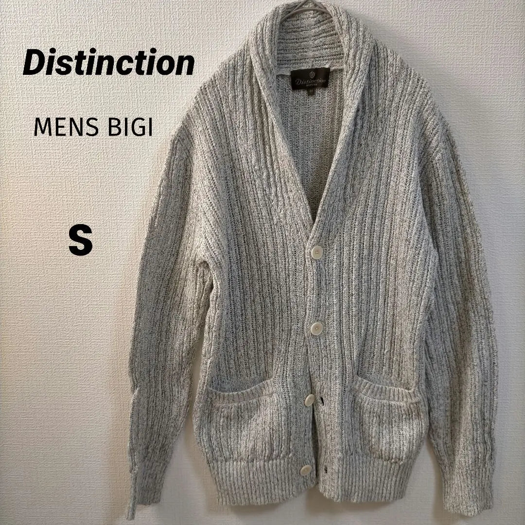 Men's Bigi Distinction MENS BIGI Cardigan Spring