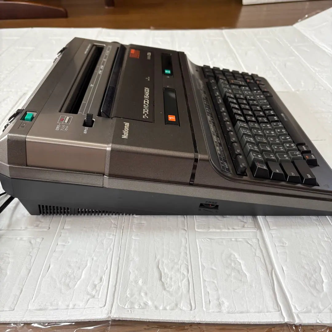 Juego de estuches National FS-4700F MSX2 de gran valor