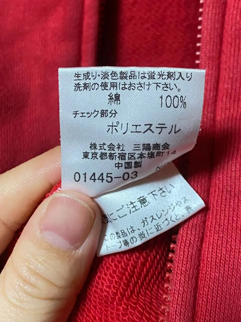 BURBERRY Hooded Hoodie 120A Red