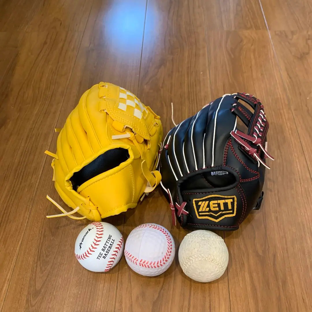 ZETT Pro Model Black Gloves & Yellow Gloves Ball Set