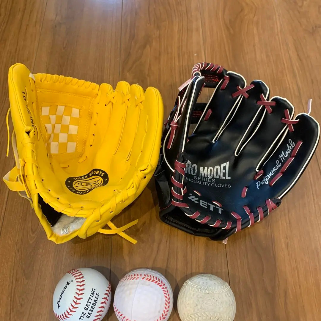 ZETT Pro Model Black Gloves & Yellow Gloves Ball Set