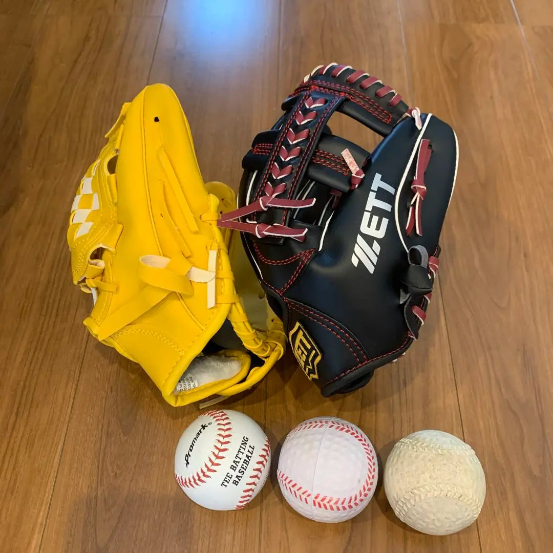 ZETT Pro Model Black Gloves & Yellow Gloves Ball Set