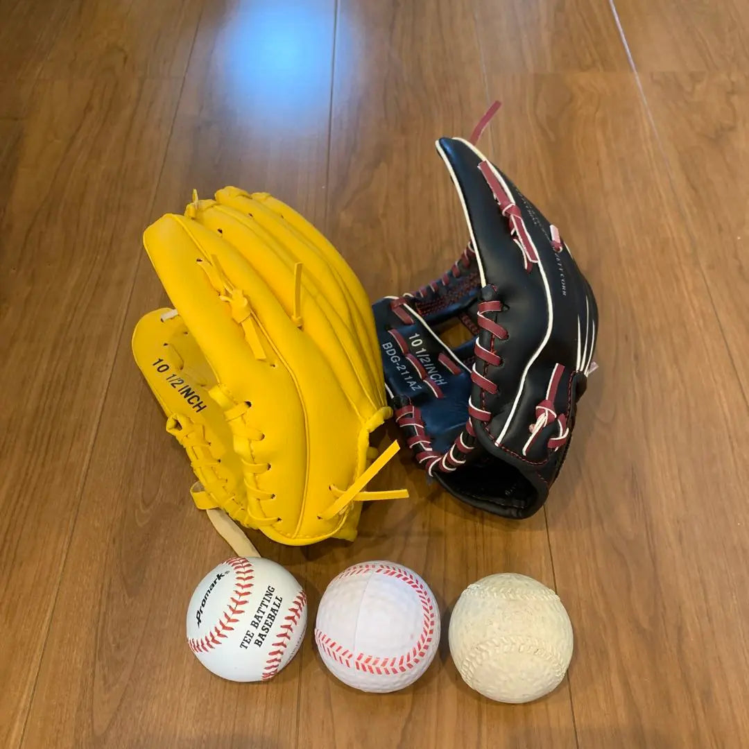 ZETT Pro Model Black Gloves & Yellow Gloves Ball Set