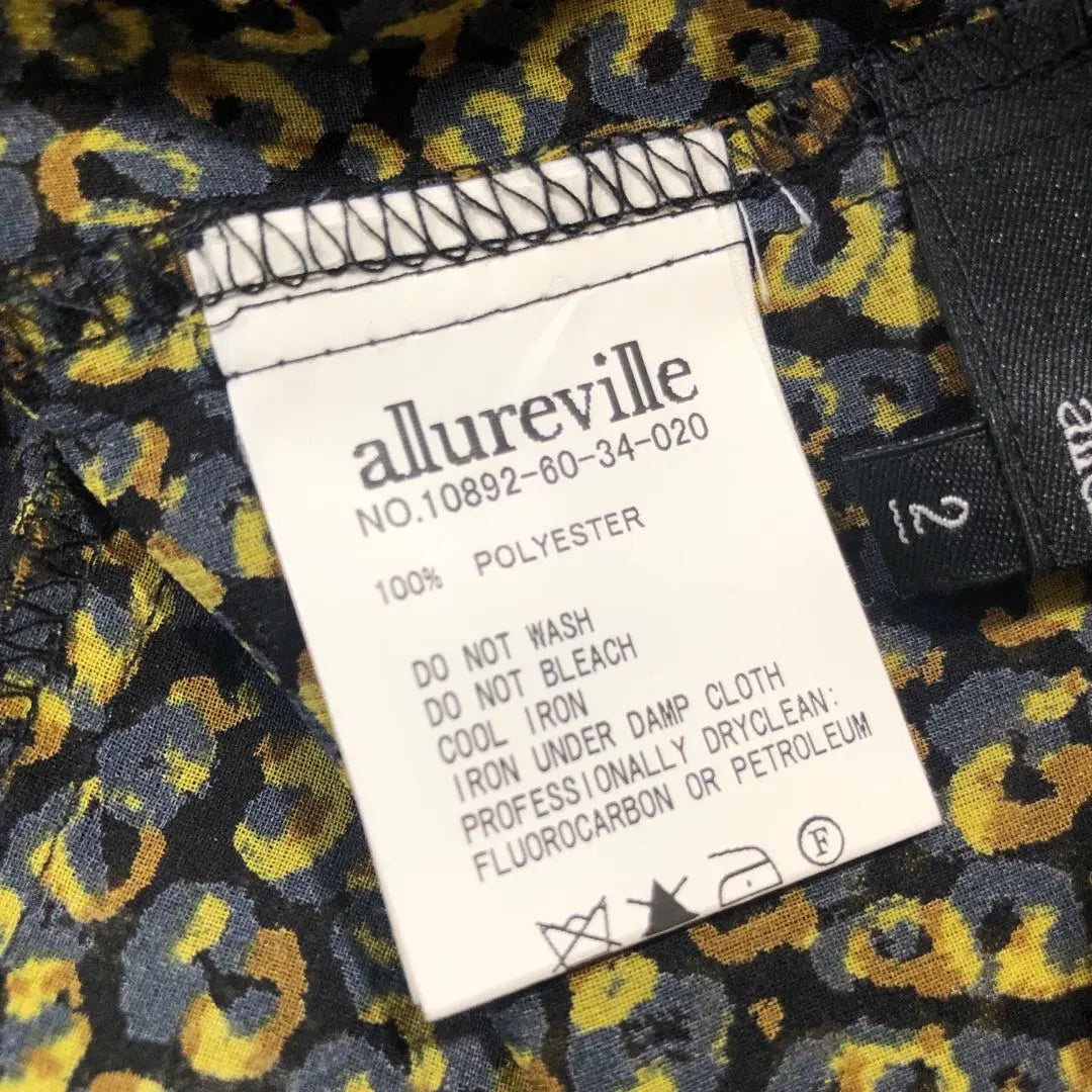 [Good condition] Alluaville-leopard sheer dress size M