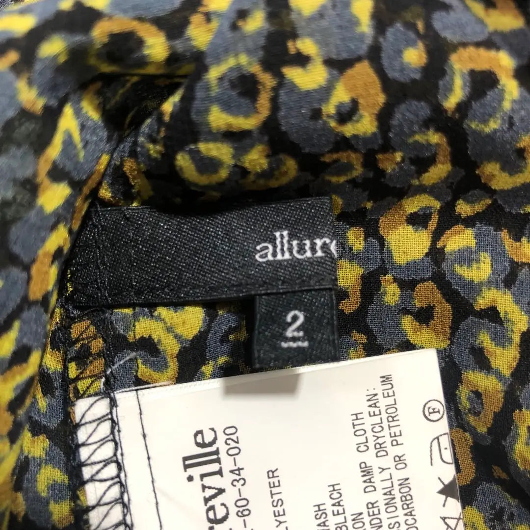 [Good condition] Alluaville-leopard sheer dress size M