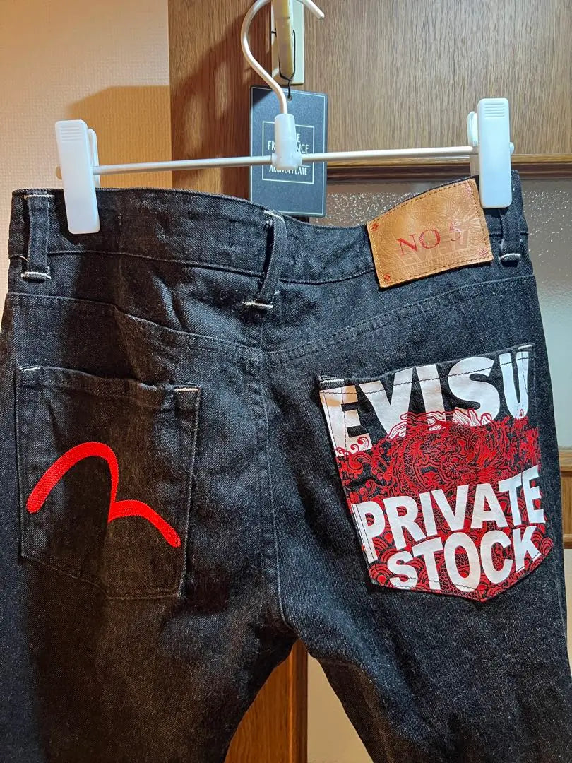 EVISU Straight Pants Black Private Stock