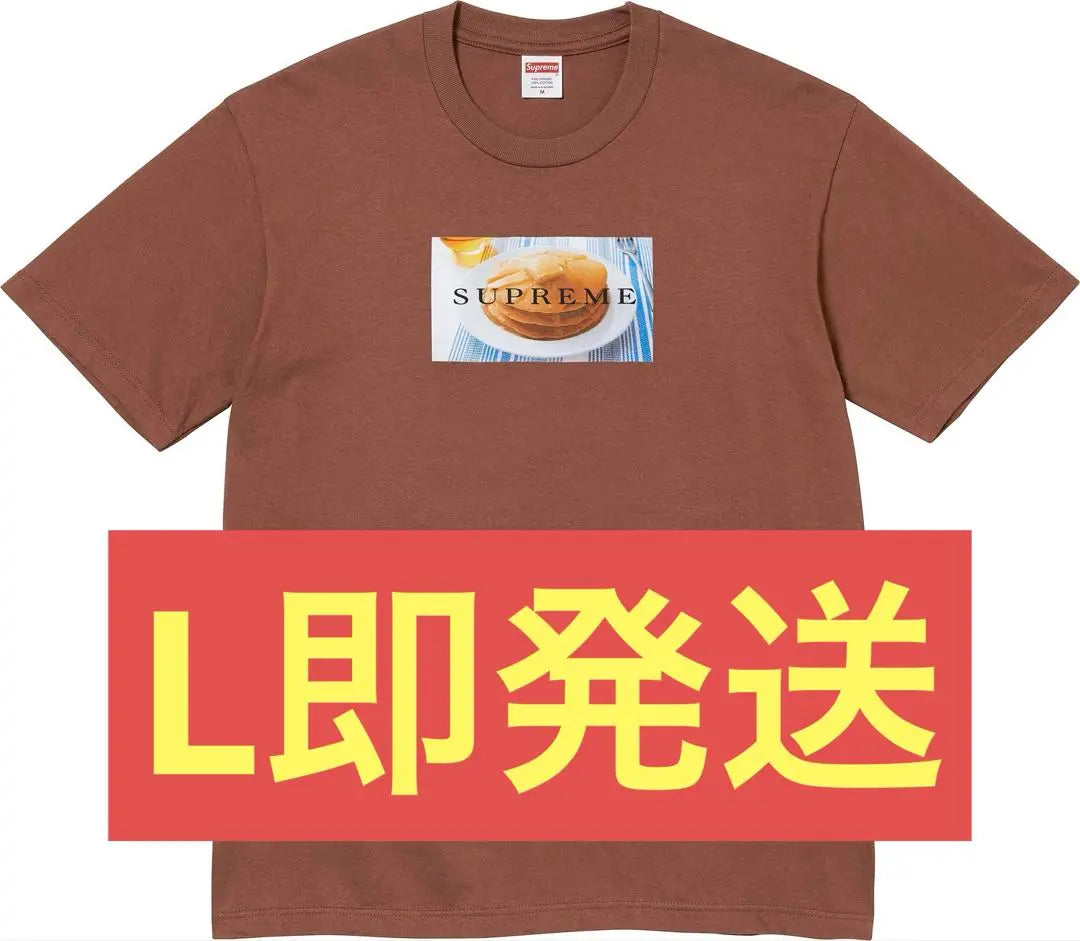 Supreme Pancakes Tee T-shirt Pancakes L Brand new