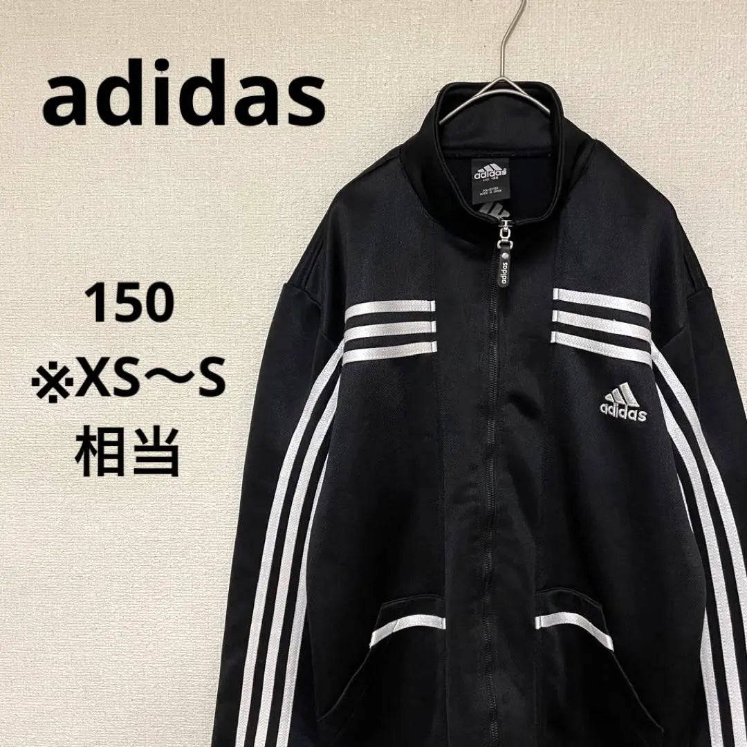 [Popular] Adidas Track Jacket Gaijuku Jage bordado rendimiento | 【人気】adidas トラックジャケット ガイコツジャージ 刺繍 パフォーマンス