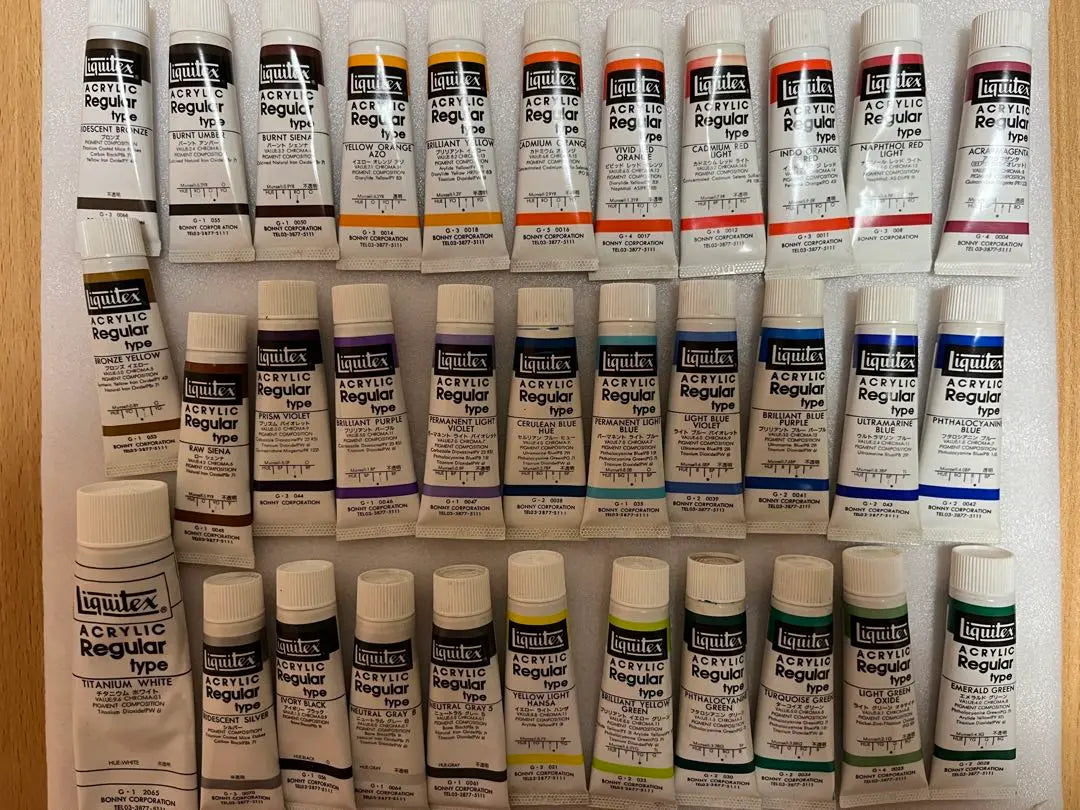 Liquitex TURNER Turner 41 colores de pinturas acrílicas 66 piezas