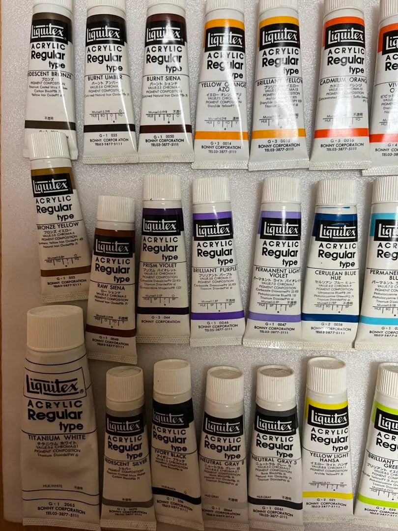 Liquitex TURNER Turner 41 colors of acrylic paints 66 pieces