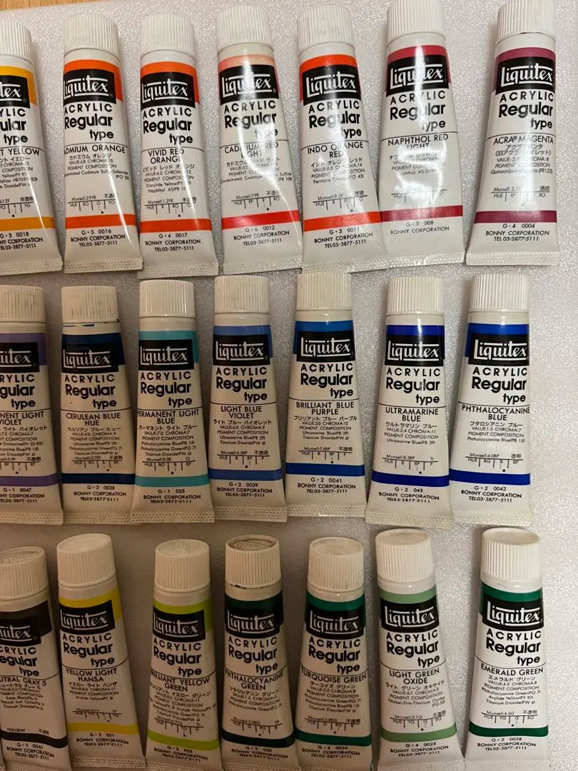 Liquitex TURNER Turner 41 colores de pinturas acrílicas 66 piezas