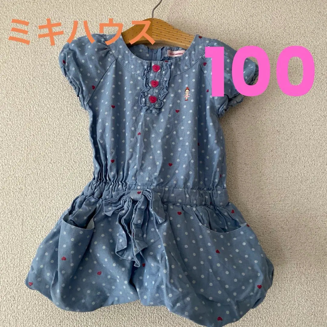 Miki House Dot Dress 100 Girls