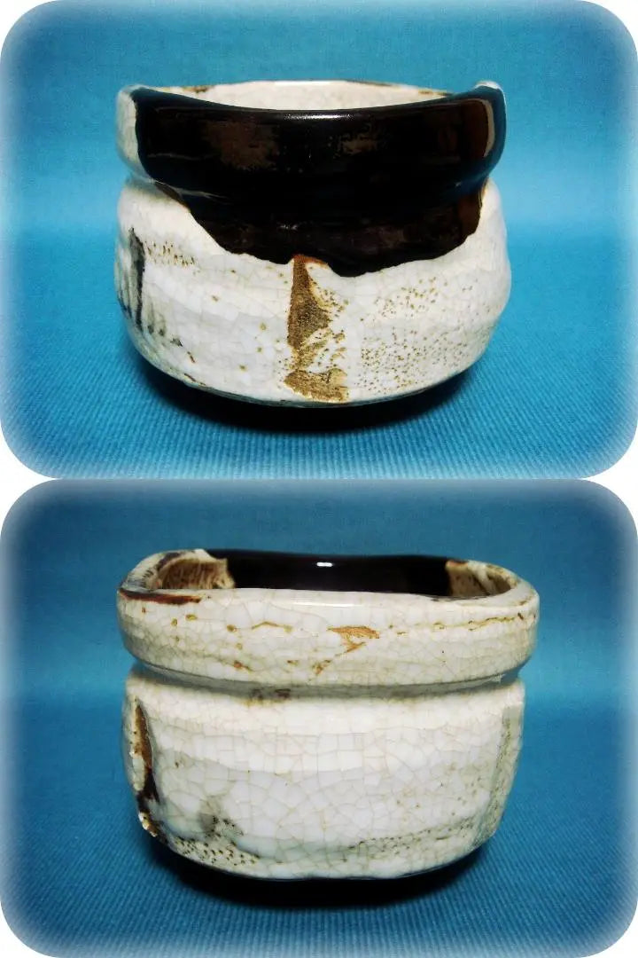 502 "Black Oribe Tea Bowl with Box" / Antiques Tea Ceremony Utensils Antique | 502『黒織部茶碗 箱付き』　　/骨董品 茶道具 古美術 アンティーク