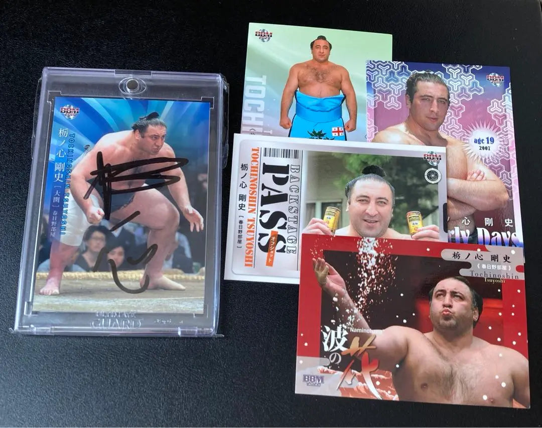 Tochinoshin Sumo, tarjeta manuscrita y firmada, bono incluido