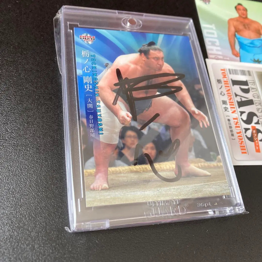 Tochinoshin Sumo, handwritten, signed card, bonus included