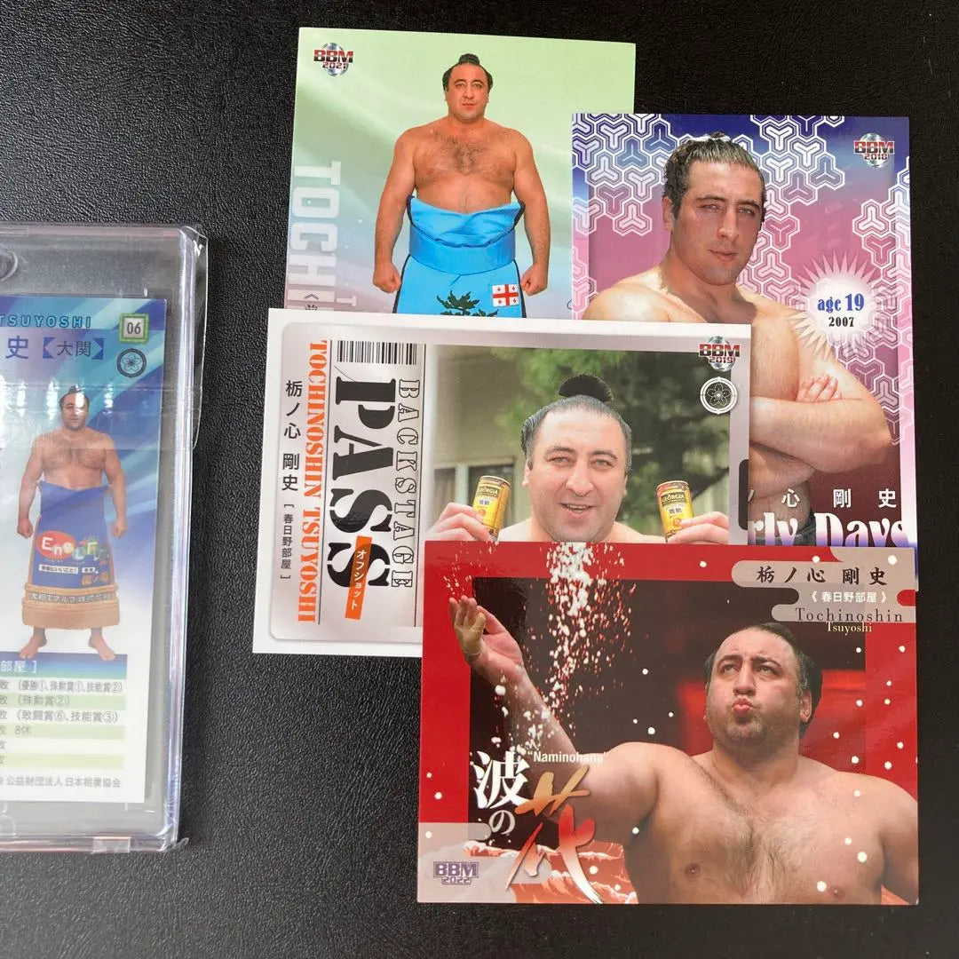 Tochinoshin Sumo, tarjeta manuscrita y firmada, bono incluido