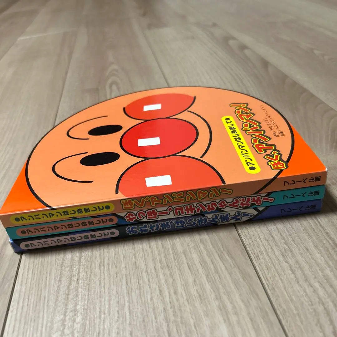 Anpanman Nice to meet you, 3 picture books set beautiful goods | アンパンマンはじめまして絵本3冊セット 美品