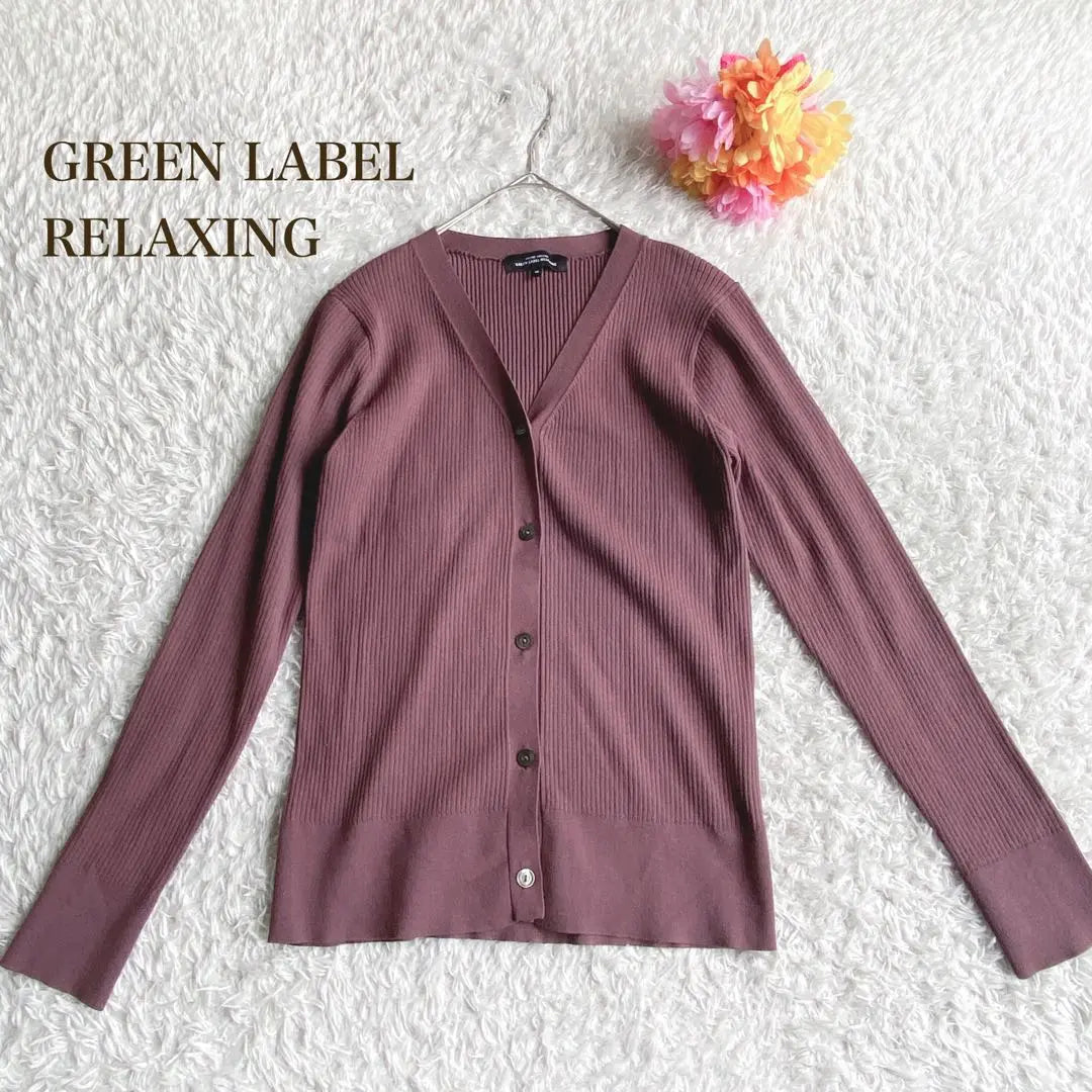 Green Label Relaxing [L] Long-sleeved cardigan Ribbed knit Official Casual