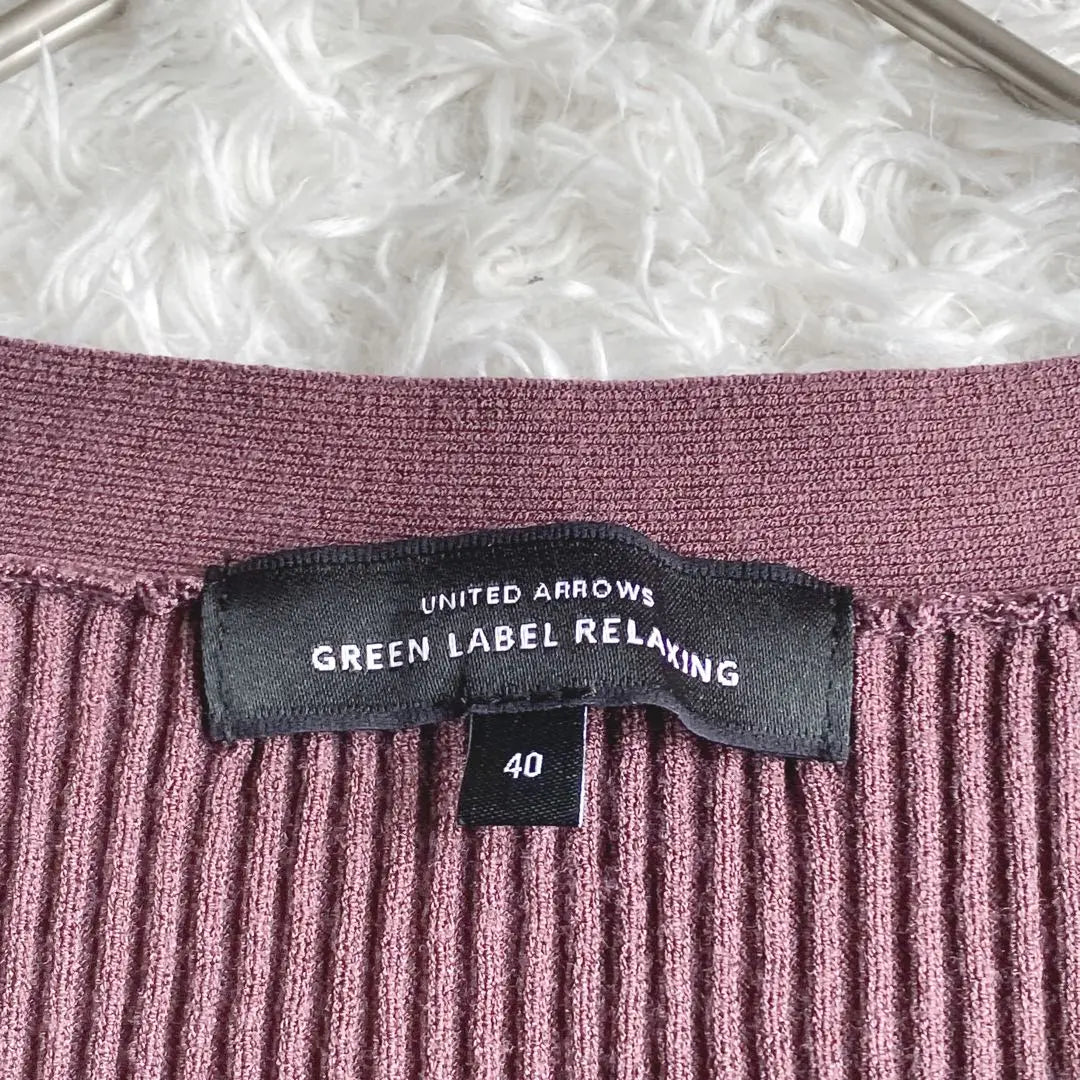 Green Label Relaxing [L] Long-sleeved cardigan Ribbed knit Official Casual