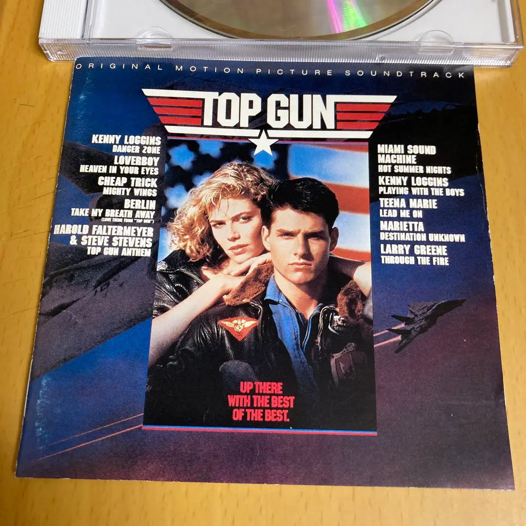 TOP GUN Soundtrack CD