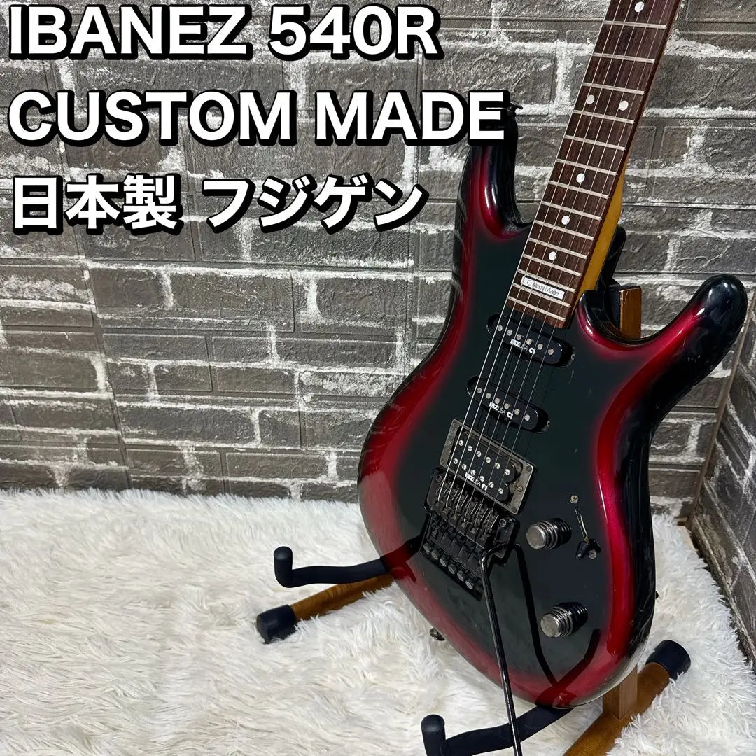 IBANEZ 540R HECHO A MEDIDA Fabricado en Japón Fujigen Serie S