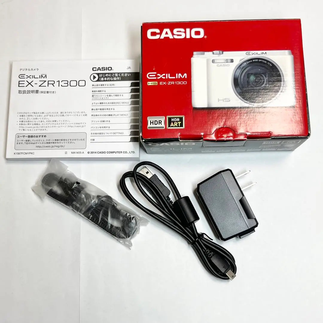 CASIO Casio EXILIM EX-ZR1300 Cámara digital Blanco Blanco