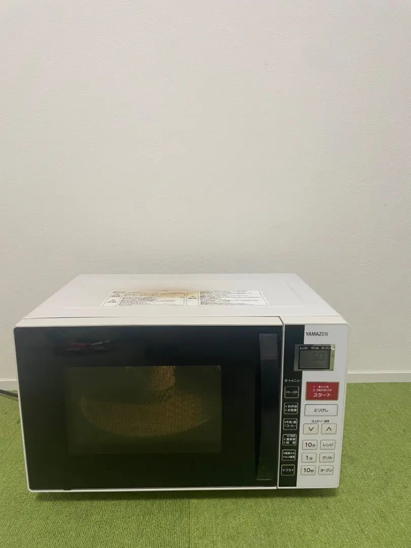 YAMAZEN Oven Range Microwave YRC-160V (W)