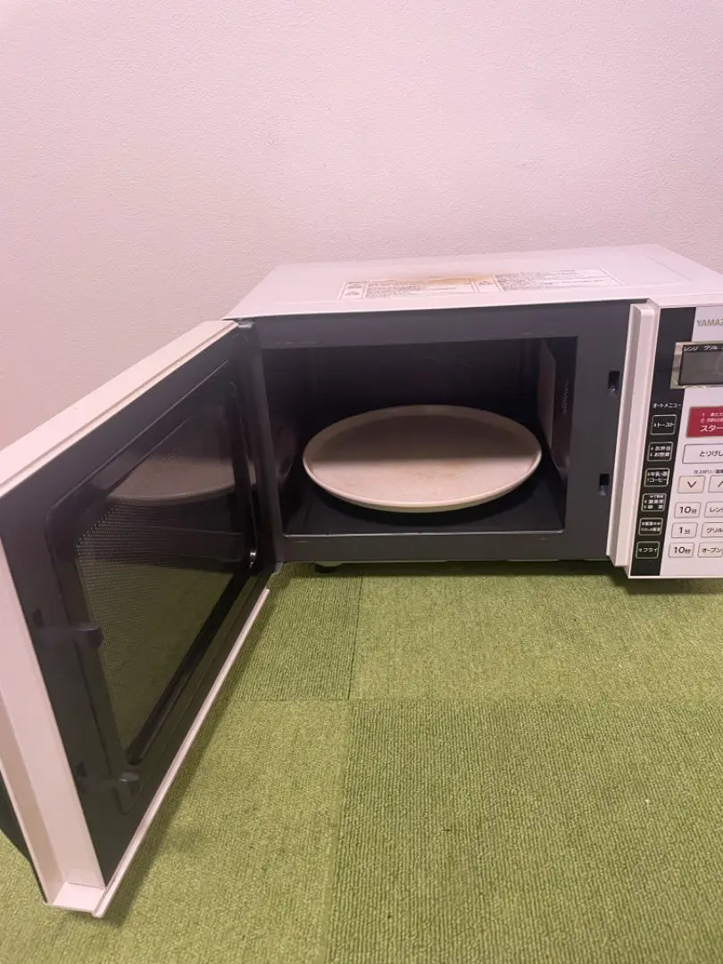 YAMAZEN Oven Range Microwave YRC-160V (W)