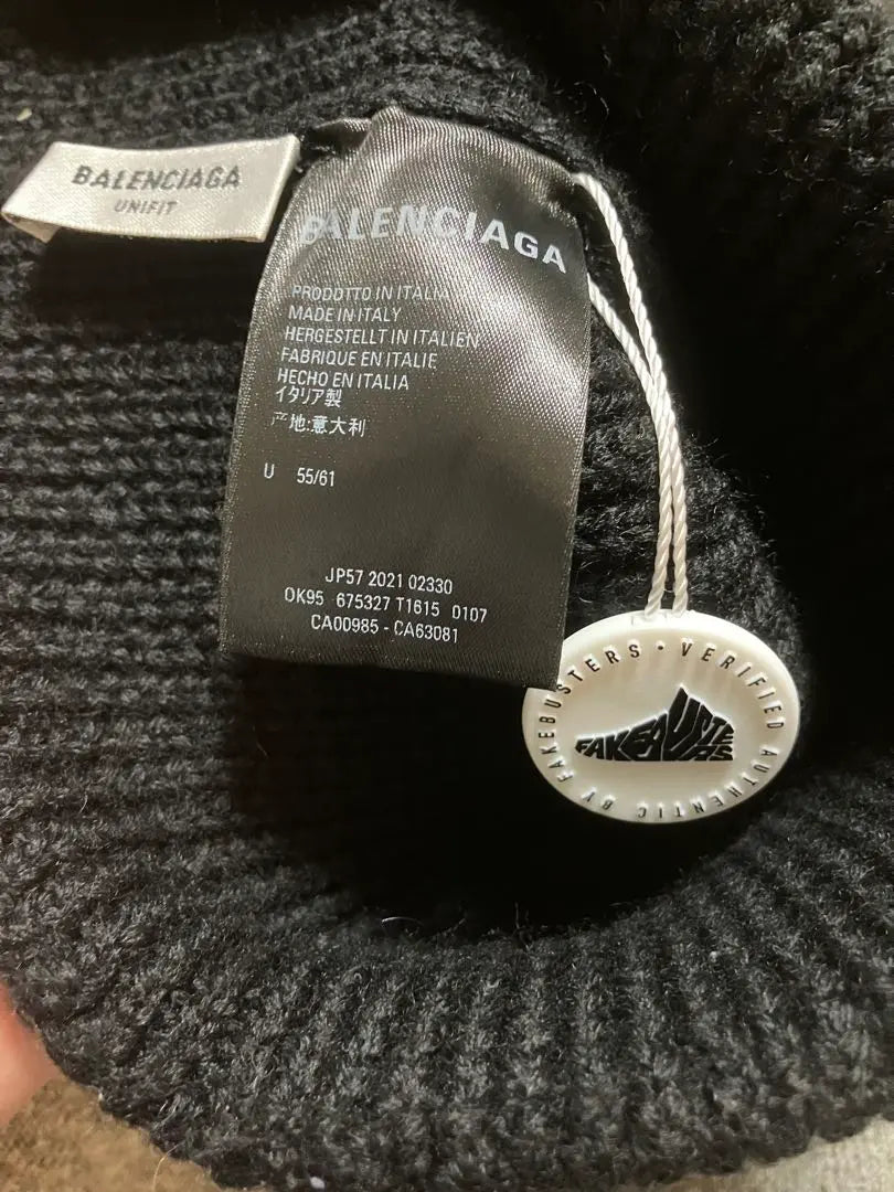 BALENCIAGA Gorro Genuino para Glico | グリコ様専用 BALENCIAGA ビーニー 正規品