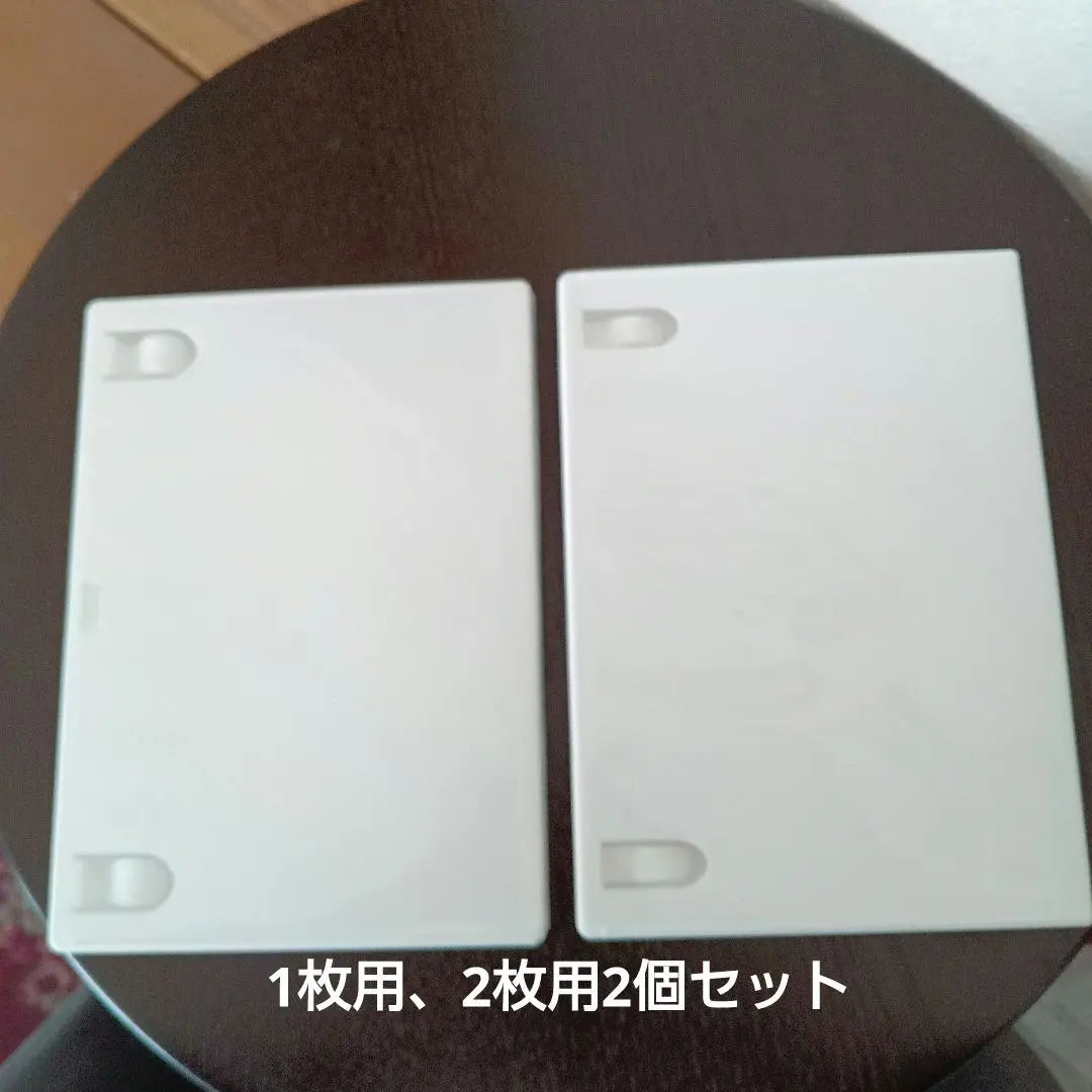 White DVD case for 1, 2 pieces set