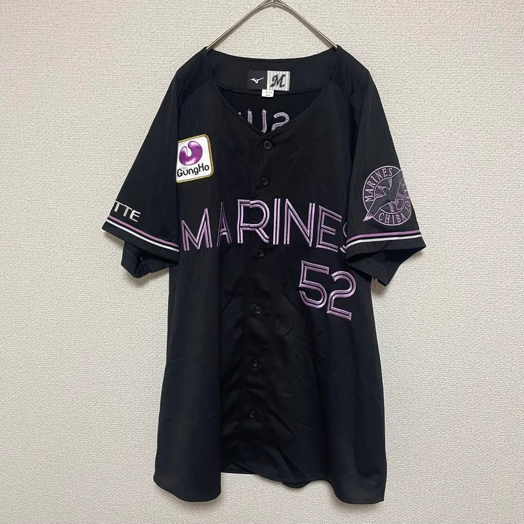 Chiba Lotte Marines Mizuno Black Summer Replica Uniform 52 Masuda L