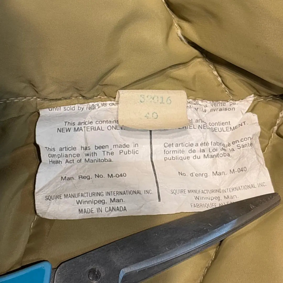 70s Sears Wearmaster Canada-made beige down vest