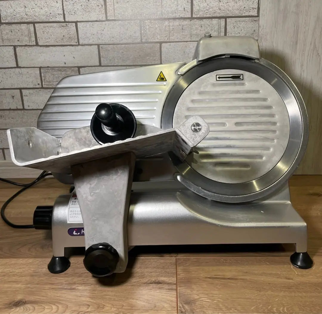 Meat slicer PRO-250YS-B1 | ミートスライサー PRO-250YS-B1