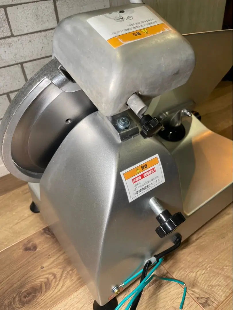 Meat slicer PRO-250YS-B1 | ミートスライサー PRO-250YS-B1