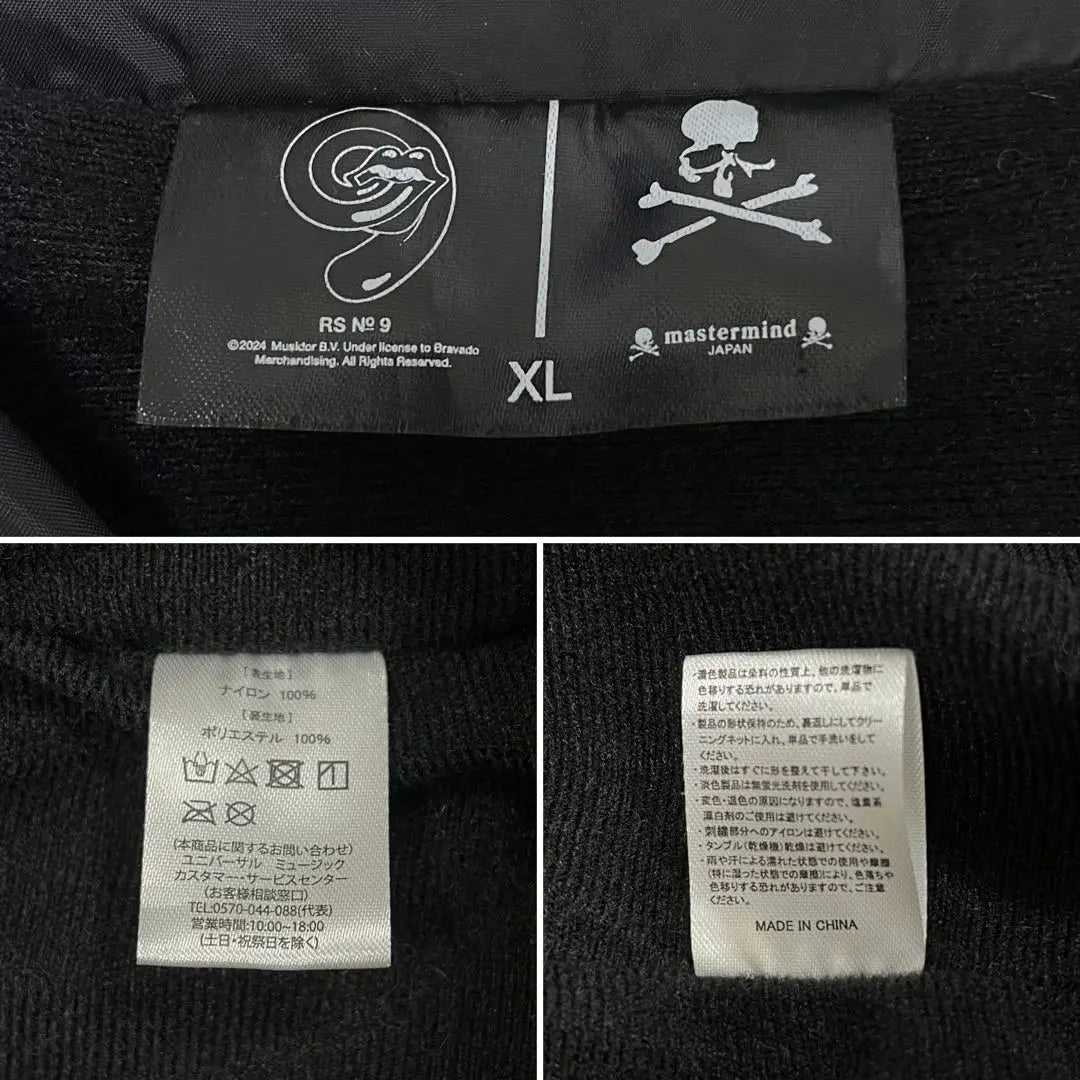 [Rare, superb condition] Master Japan RS No.9 Coach Jacket XL