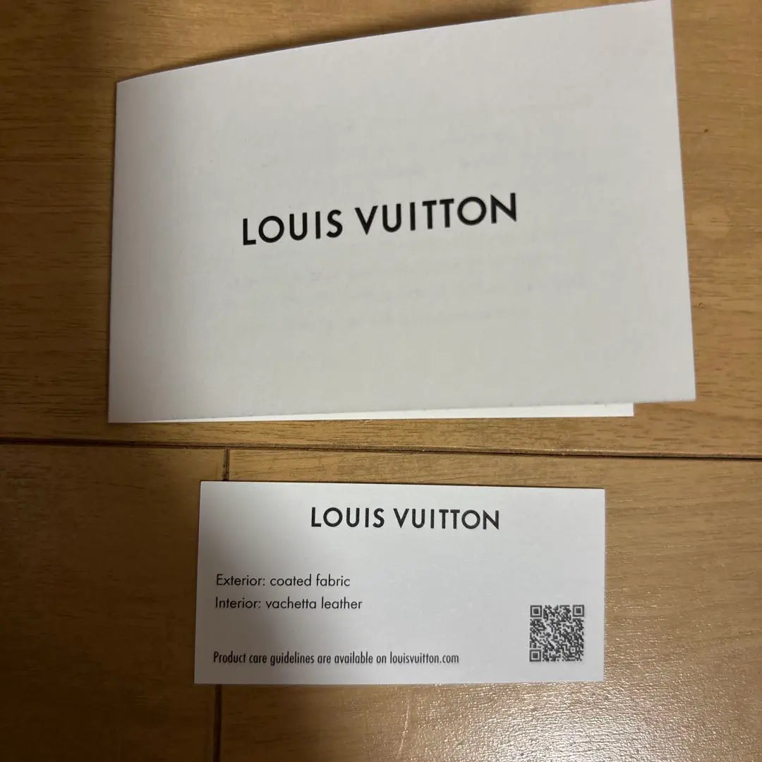 [Louis Vuitton] Imán de culto de Porto