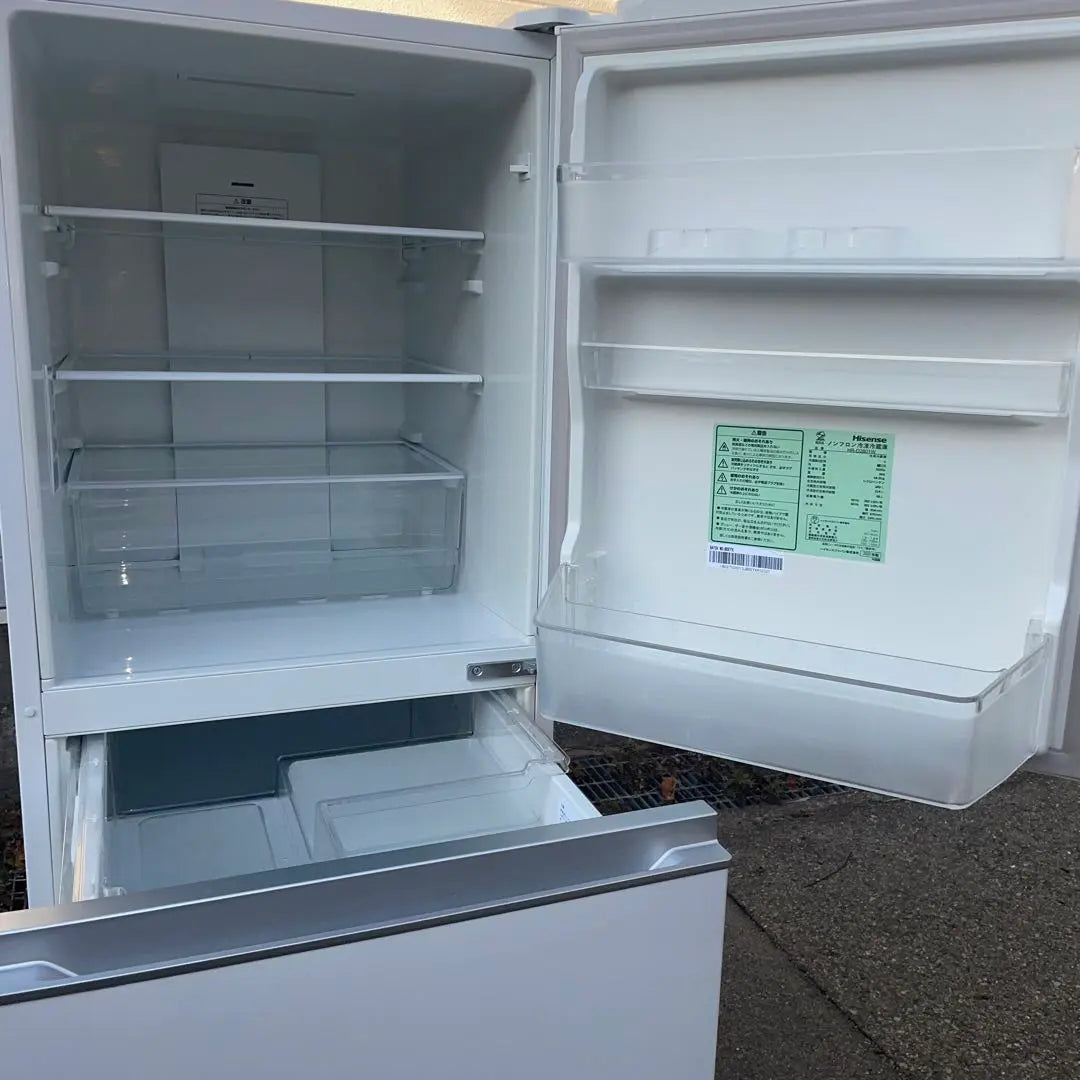 Refrigerador Hisense (¡Se puede desmontar en la lavadora!)