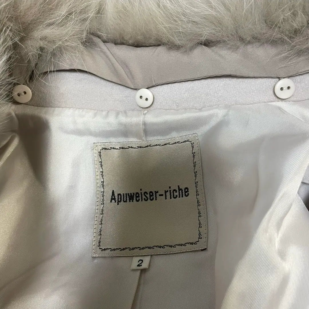 Appweiser Riche long coat with fur collar, pale pink, with belt