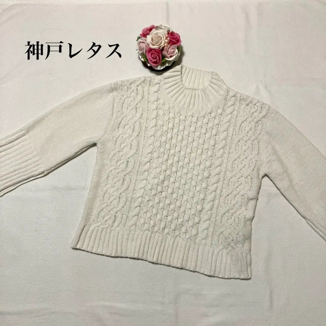 Kobe Lettuce Women's Long Sleeve Knit Sweater Free Size Off White White | 神戸レタス　レディース　長袖ニット　セーター　フリーサイズ　オフホワイト　白