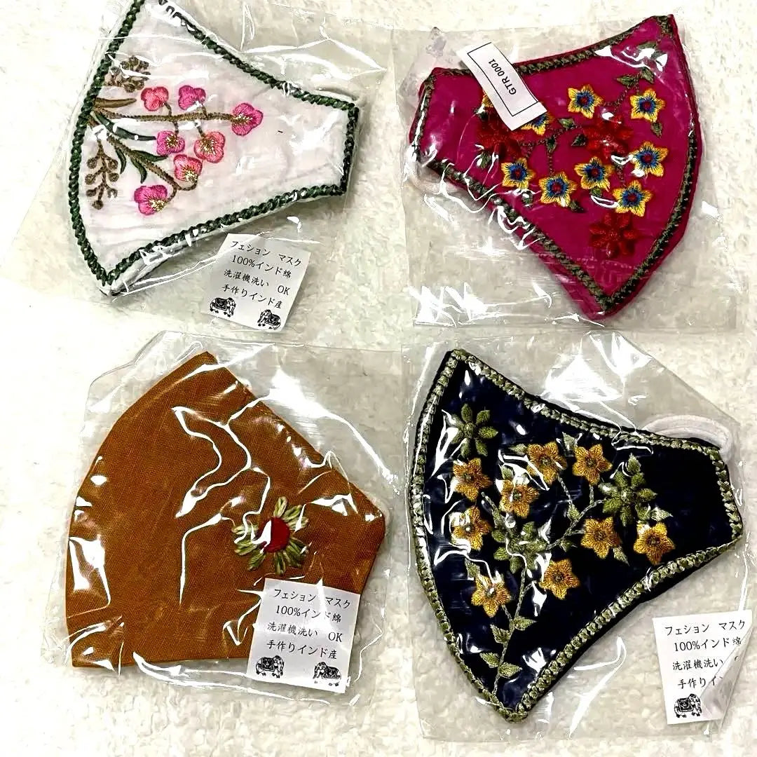 [Rare] Floral pattern botanical embroidery lace multicolor Indian cotton mask set of 4 | 【希少】花柄　ボタニカル　刺繍　レース　マルチカラー　インド綿マスク　4枚セット