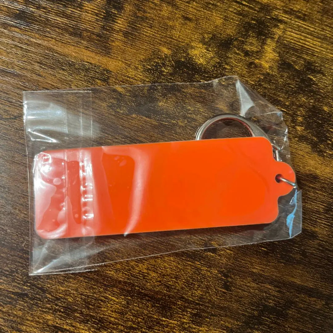 Creepy Nuts Rubber Keychain