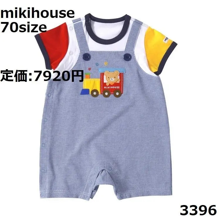 3396 Miki House Romper 70 Manga corta Bear Train Stripe Vehicle