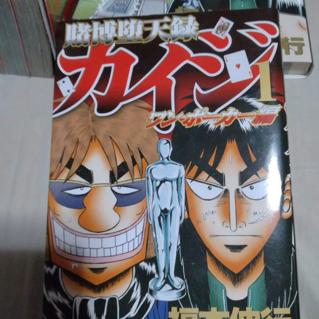 Gambling Apocalypse Kaiji One Poker Edition Volumes 1-12, with bonus | 賭博堕天録カイジ ワン・ポーカー編1〜12巻　おまけつき