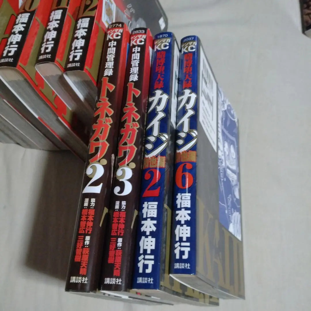 Gambling Apocalypse Kaiji One Poker Edition Volumes 1-12, with bonus | 賭博堕天録カイジ ワン・ポーカー編1〜12巻　おまけつき