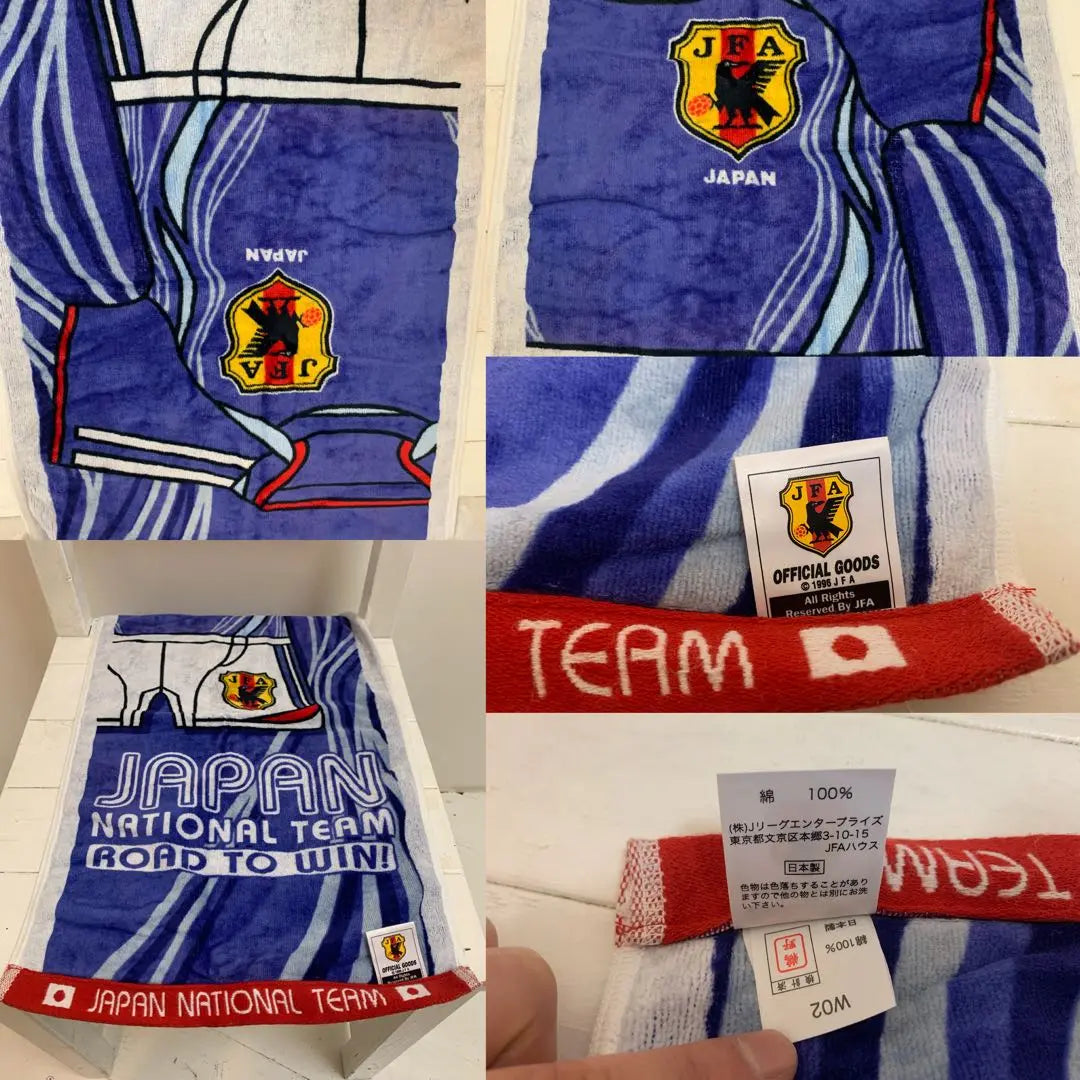 2006 Brazilian national team Japan national team Nakata Hidetoshi Yakult Swallows Towel set of 4